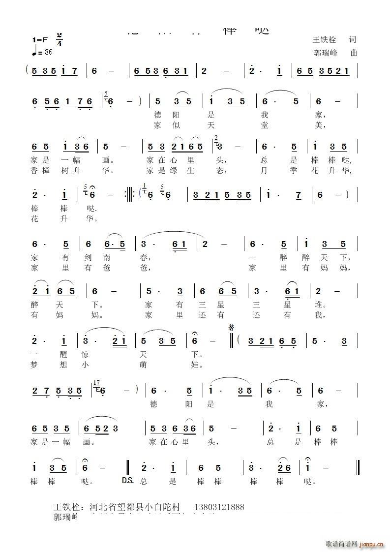 ���(y��ng)����}(���ָ��V)1