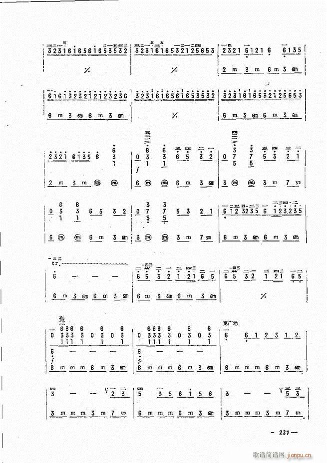 ���L(f��ng)�ٺ�(ji��n)��ӛ�V������̳� 181 240(���L(f��ng)���V)41