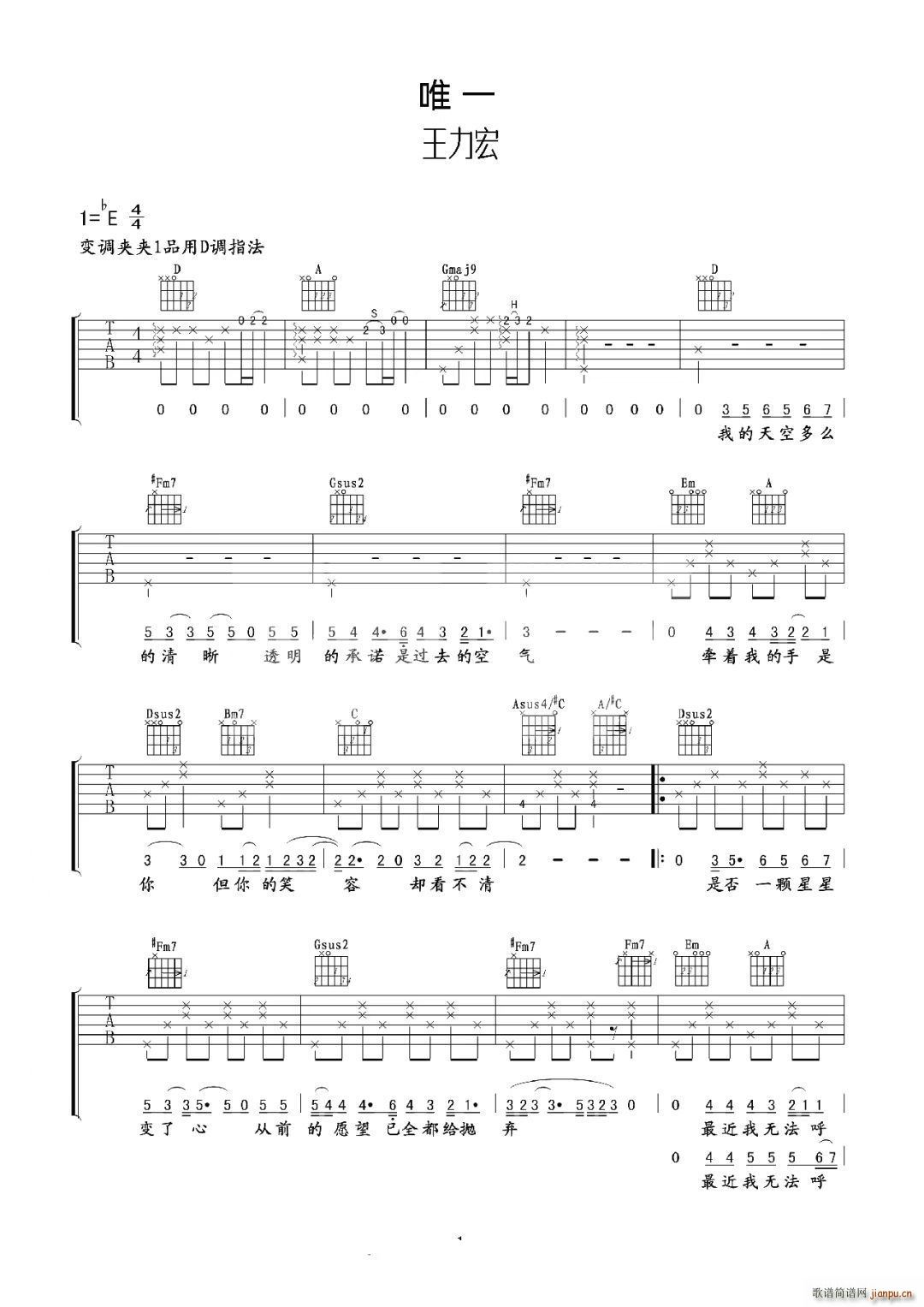 Ψһ D�{(�����V)1