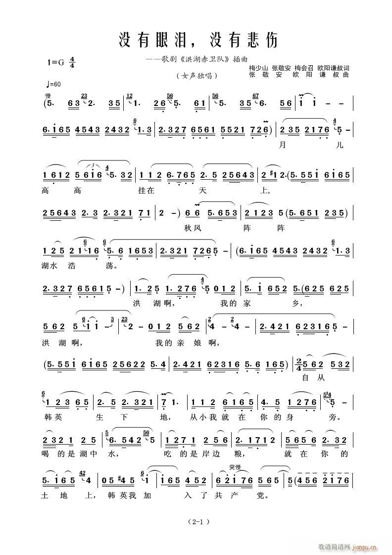 �](m��i)���ۜI �](m��i)�б��� �脡 ������l� ����(ʮ�ּ�����)1