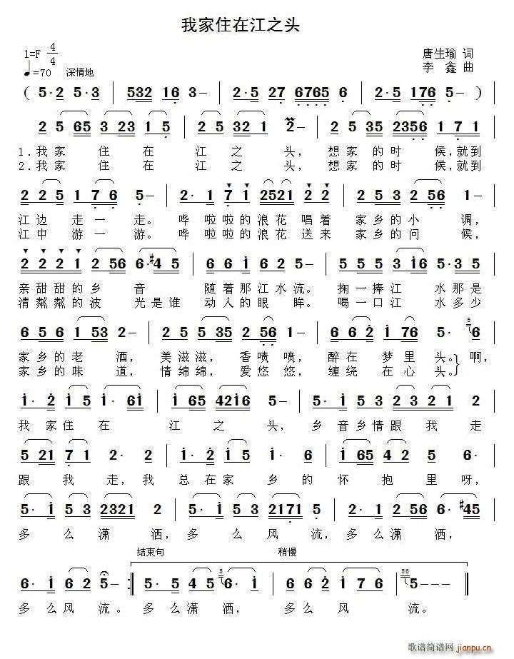 �Ҽ�ס�ڽ�֮�^(���ָ��V)1