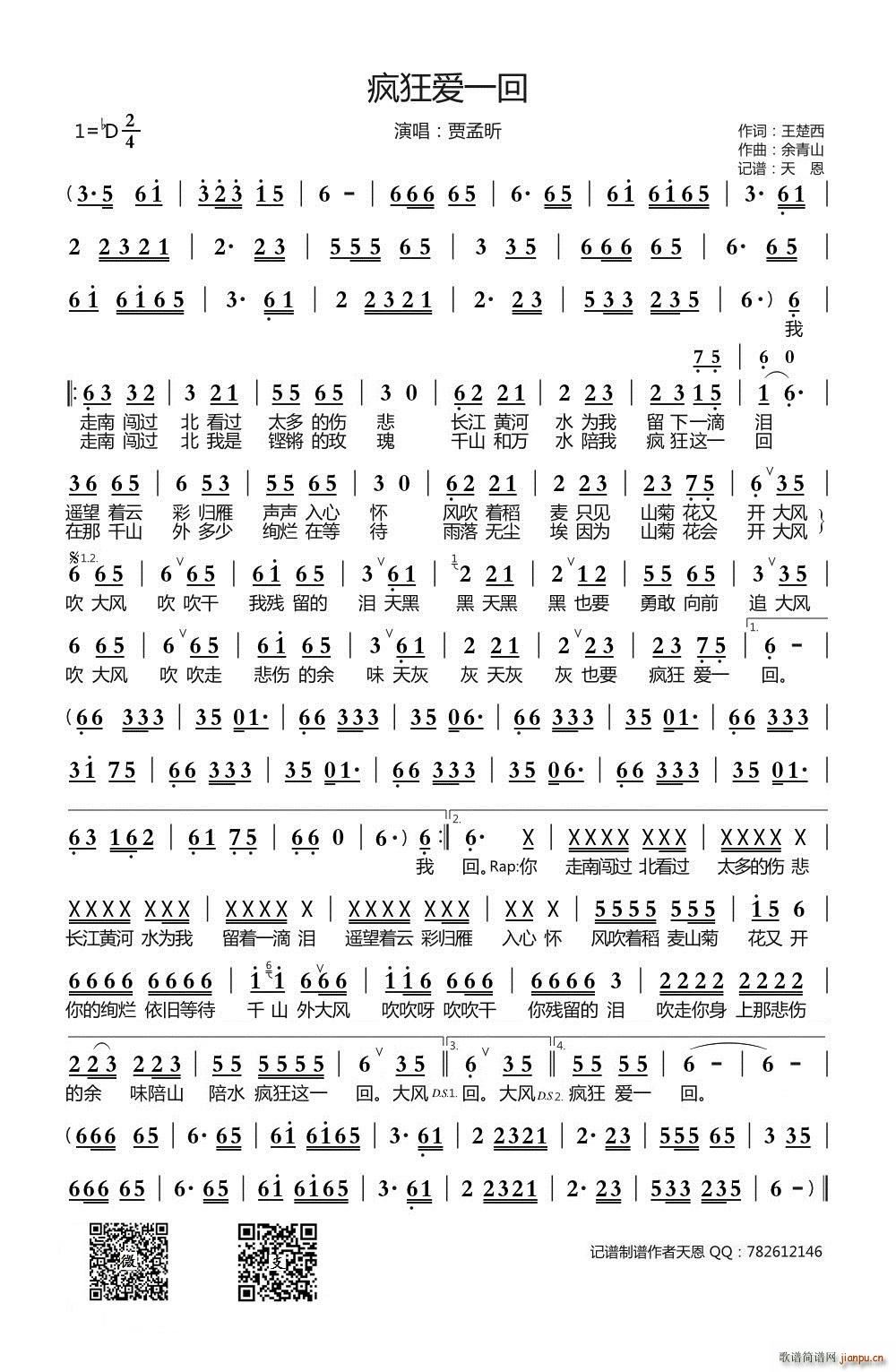 �����(��i)һ��(���ָ��V)1