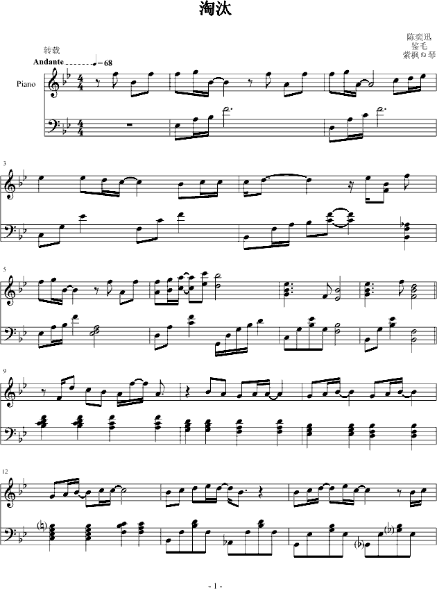 ��̭(����V)1