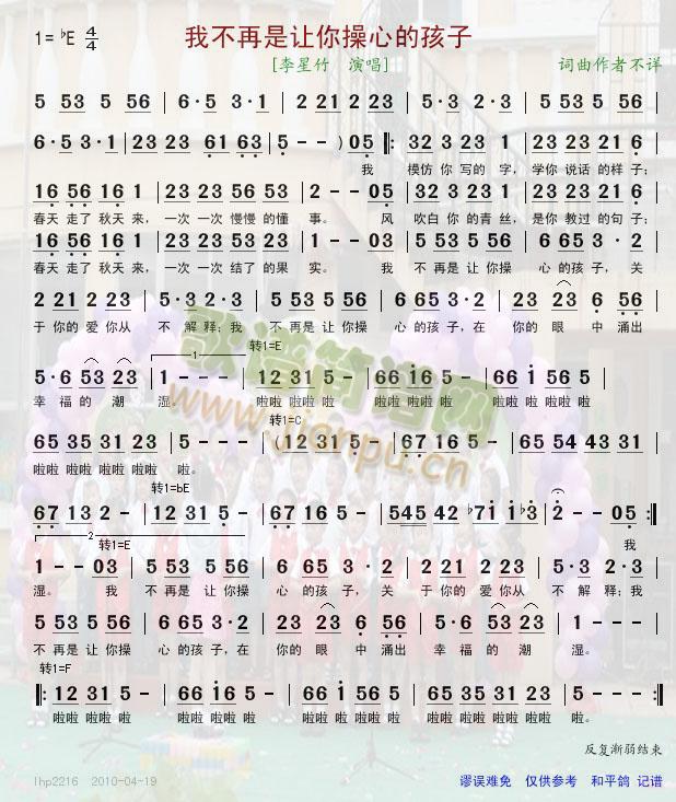 �Ҳ�����׌����ĵĺ���(ʮ�ּ�����)1