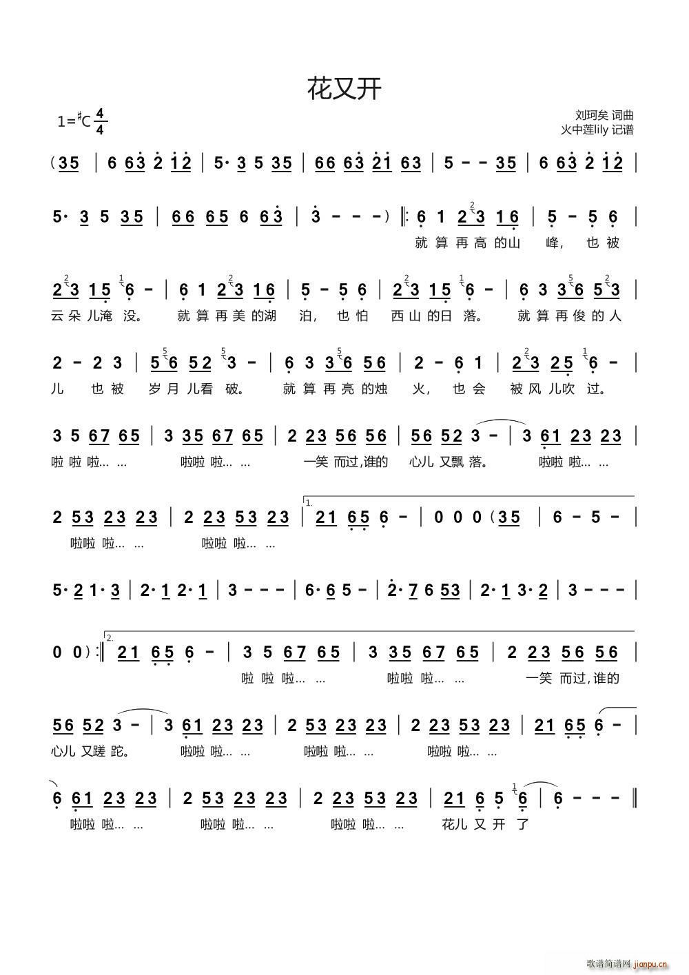 �����_(k��i)(���ָ��V)1