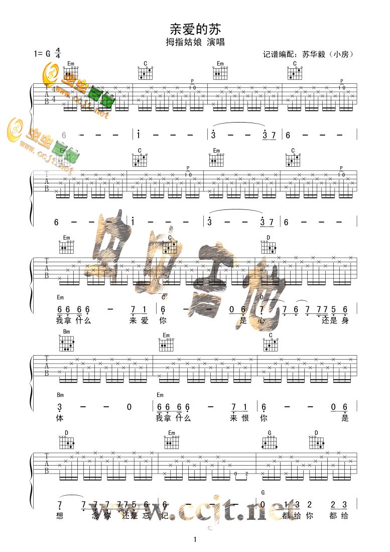 �H��(��i)���K(����)1