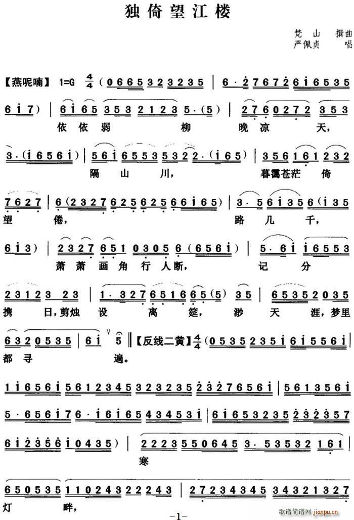 ���� ����������(���ָ��V)1