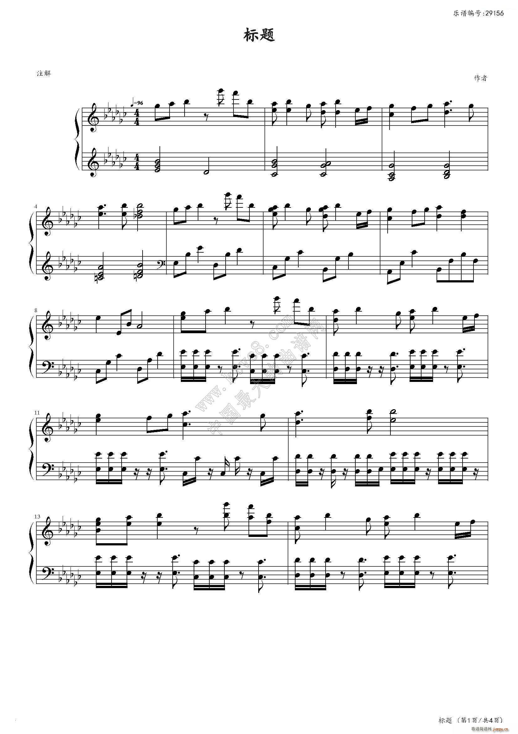 Theme of SSS(����V)1