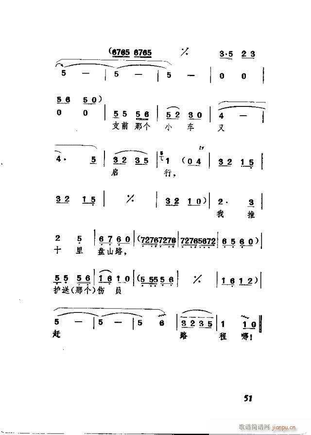 �w���s�  ��Ļ�脡(ʮ�ּ�����)25