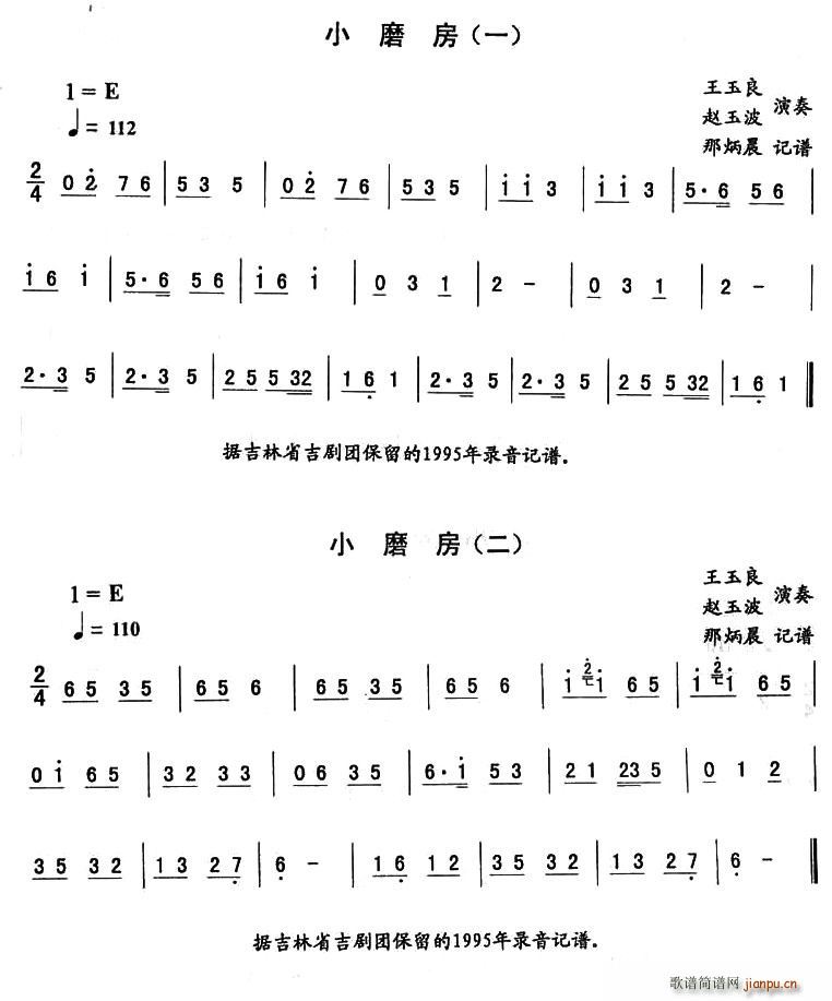 Сĥ�����|����������(ʮ�ּ�����)1