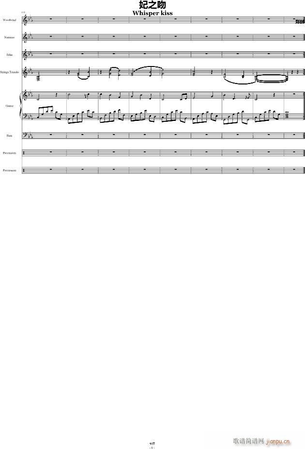 ��֮�� ���L(f��ng)���Ì�(sh��)�(�����V)8