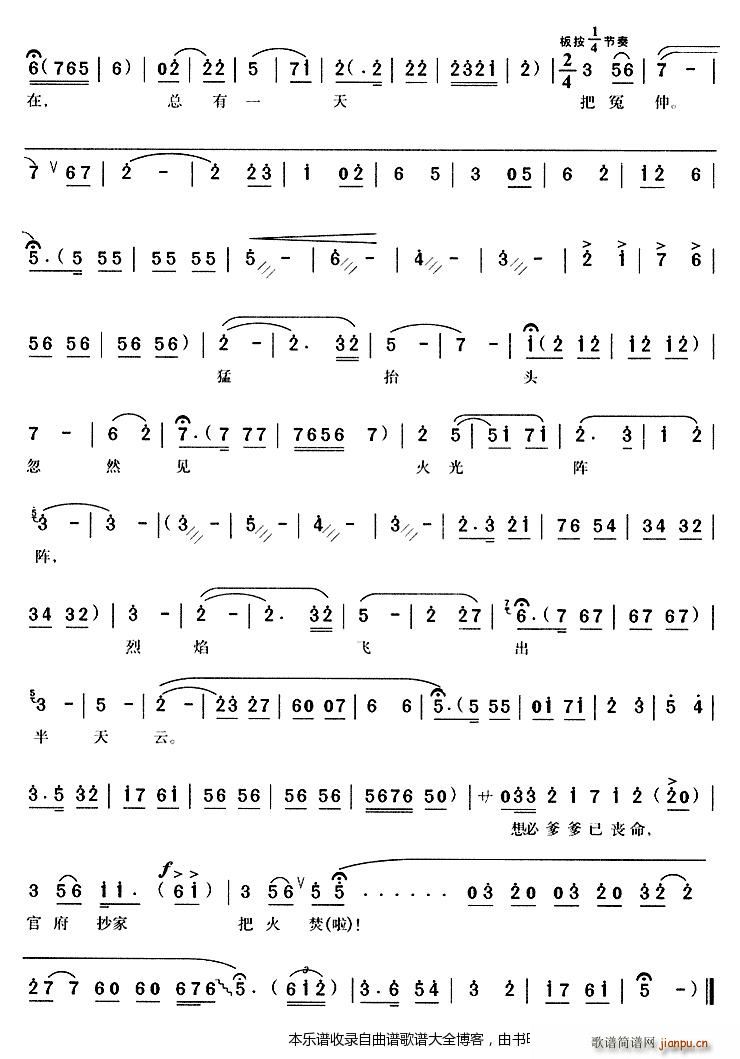 �ĺ�ãã�l(shu��)���ҵ��H�� ���ûʺ� �S÷��(ԥ�����V)3