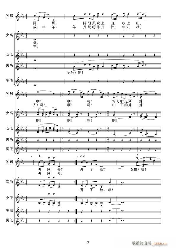 С����ˮ �o(w��)����ϳ�(�ϳ��V)3