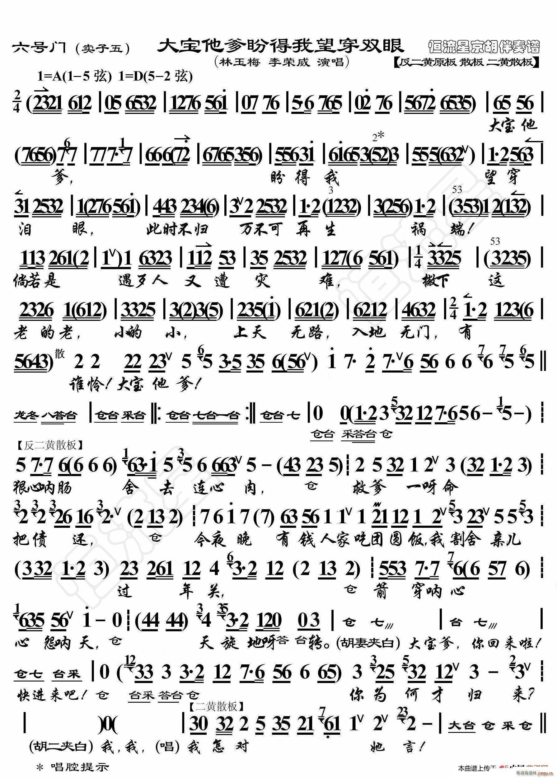 ��̖�T(m��n) �������ε��������p�� ���������V(ʮ�ּ�����)1