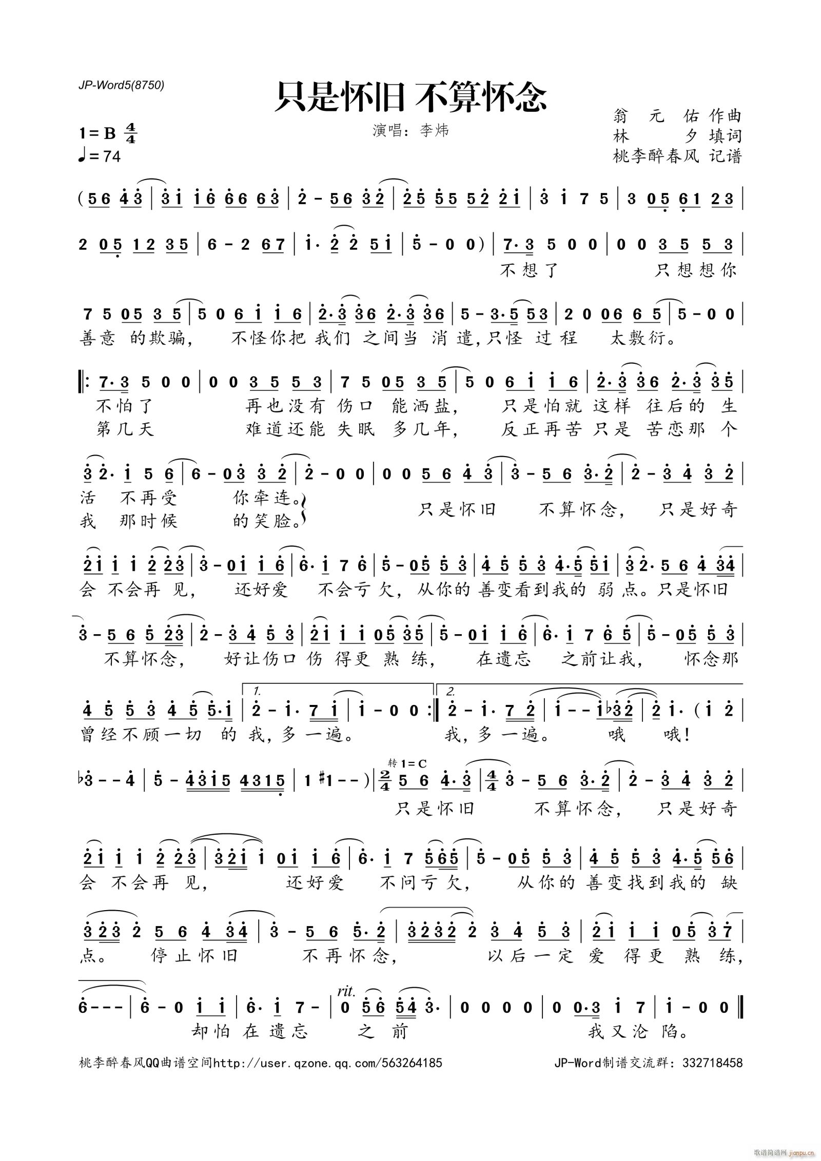 ֻ�Ǒ��f �������(���ָ��V)1