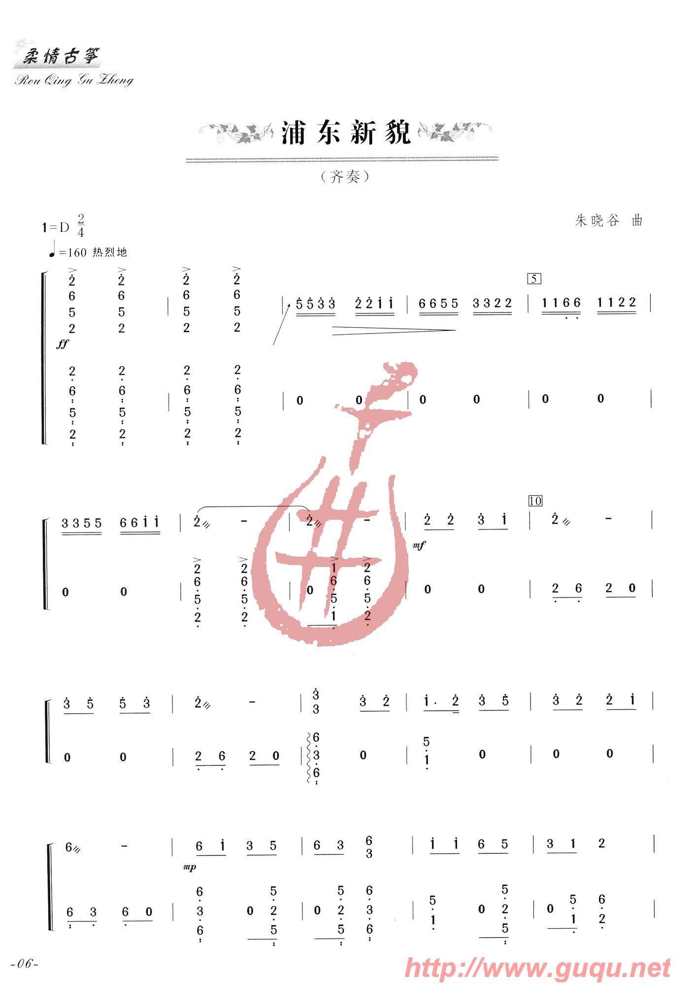 �֖|��ò(���ָ��V)1