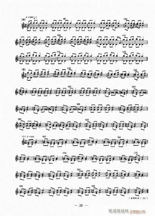 �������c����������(l�� )21-41(ʮ�ּ�����)9