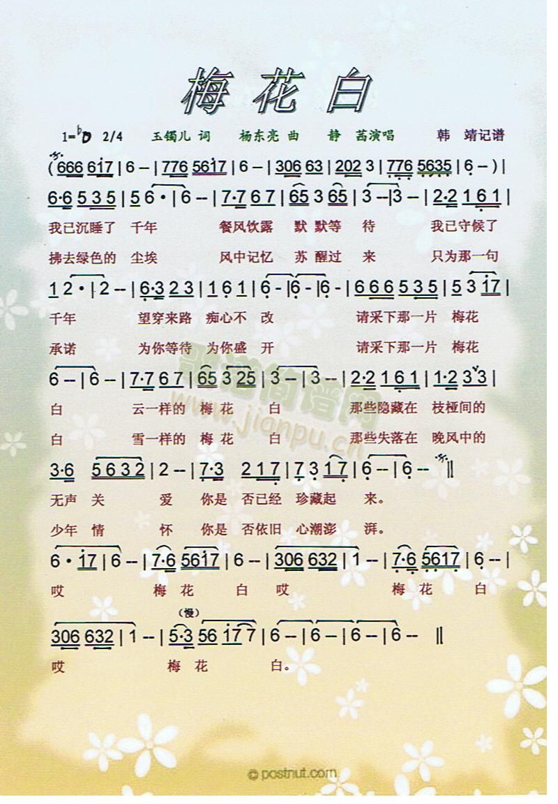 ÷���ס����V��(���ָ��V)1