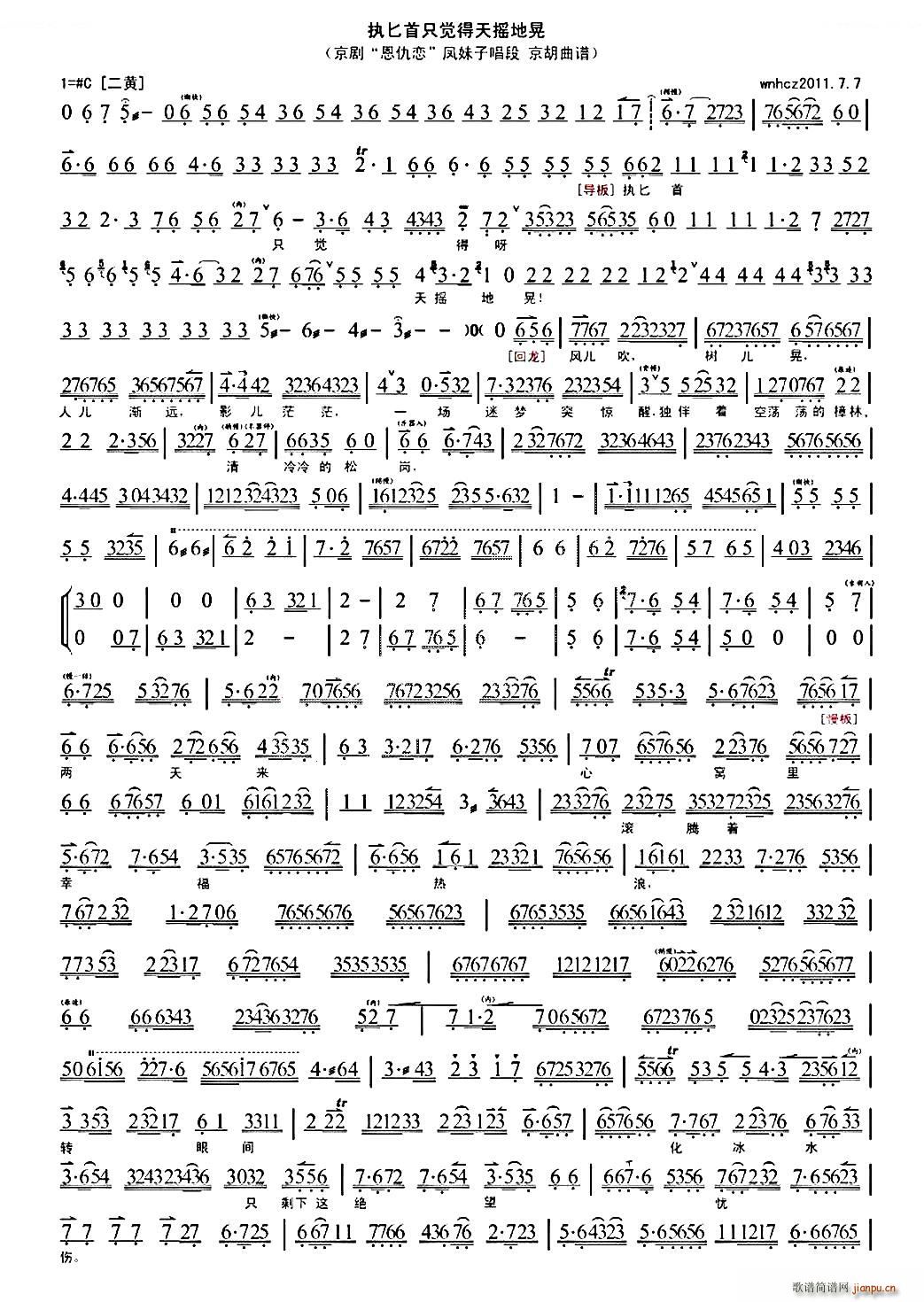 ��ذ��ֻ�X(ju��)����u�ػ� ����� �x�� ���V �������V(�������V)1