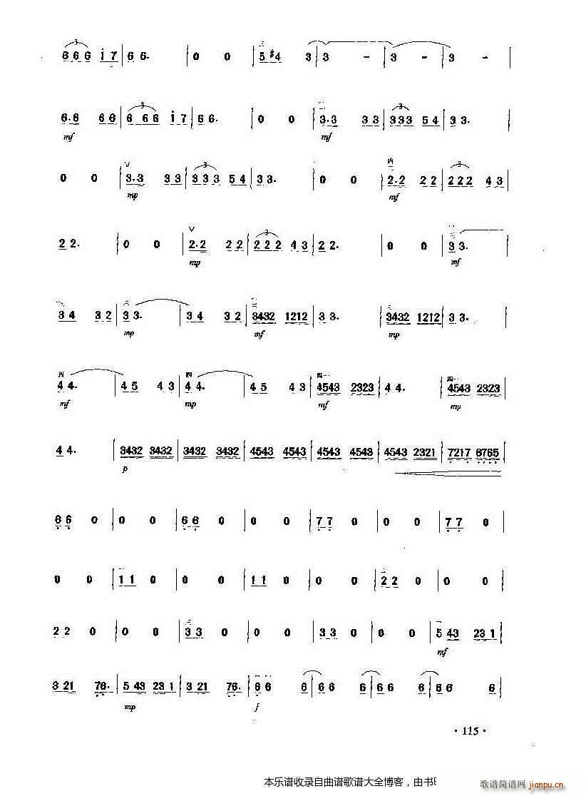 ���������(y��ng)��(�������V)7