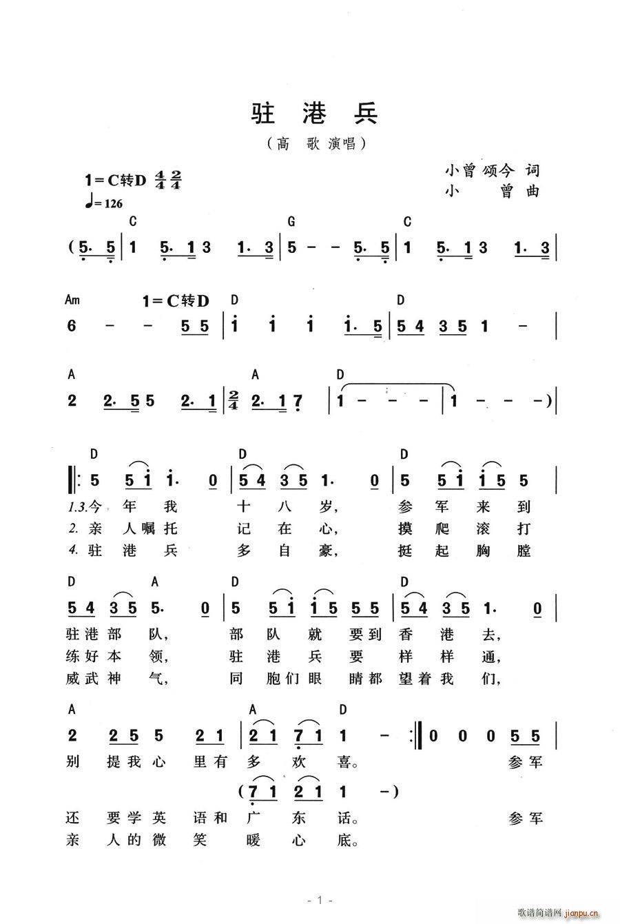 �v�۱�(���ָ��V)1