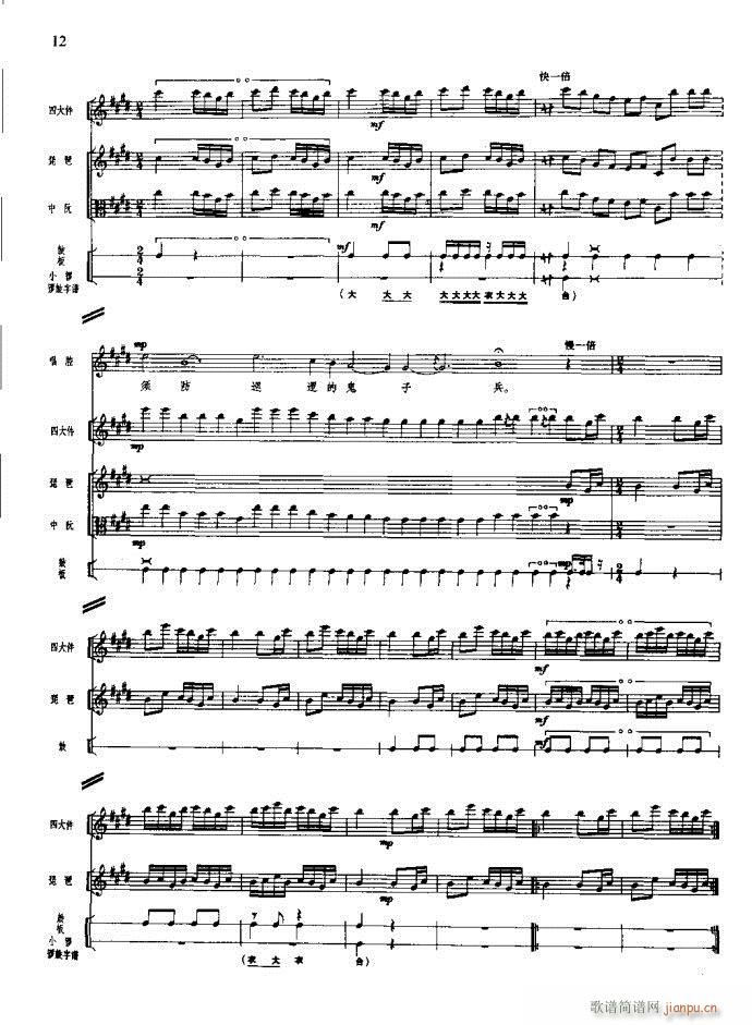 ɳ��� Ŀ�1 20(���V)16