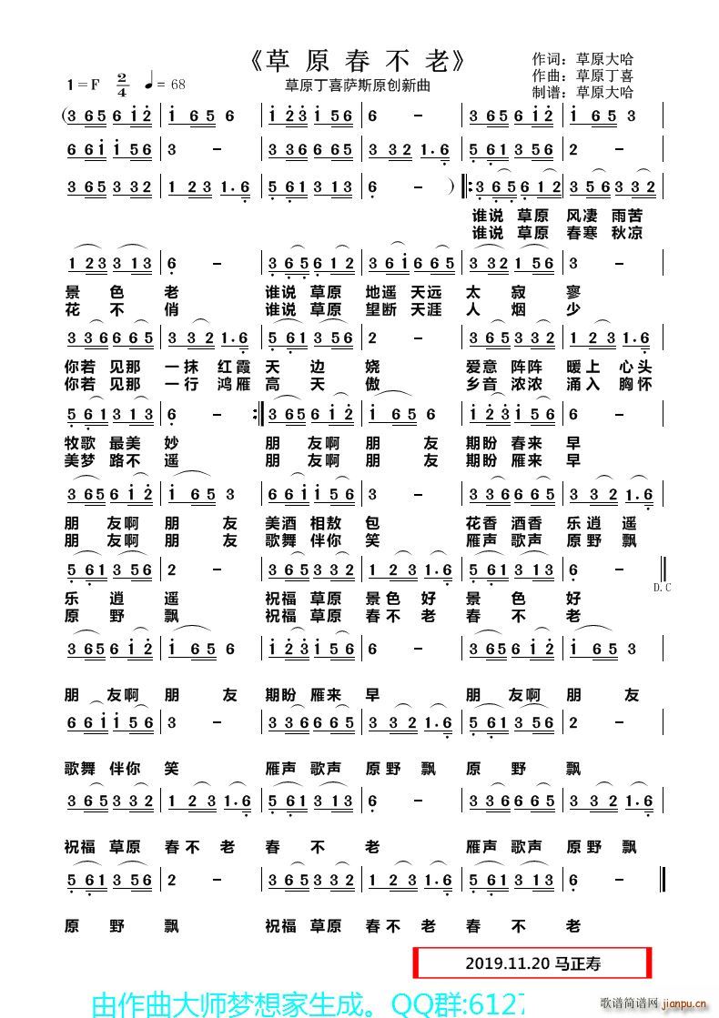 ��ԭ������ 1 2 4 �����(ʮ�ּ�����)1