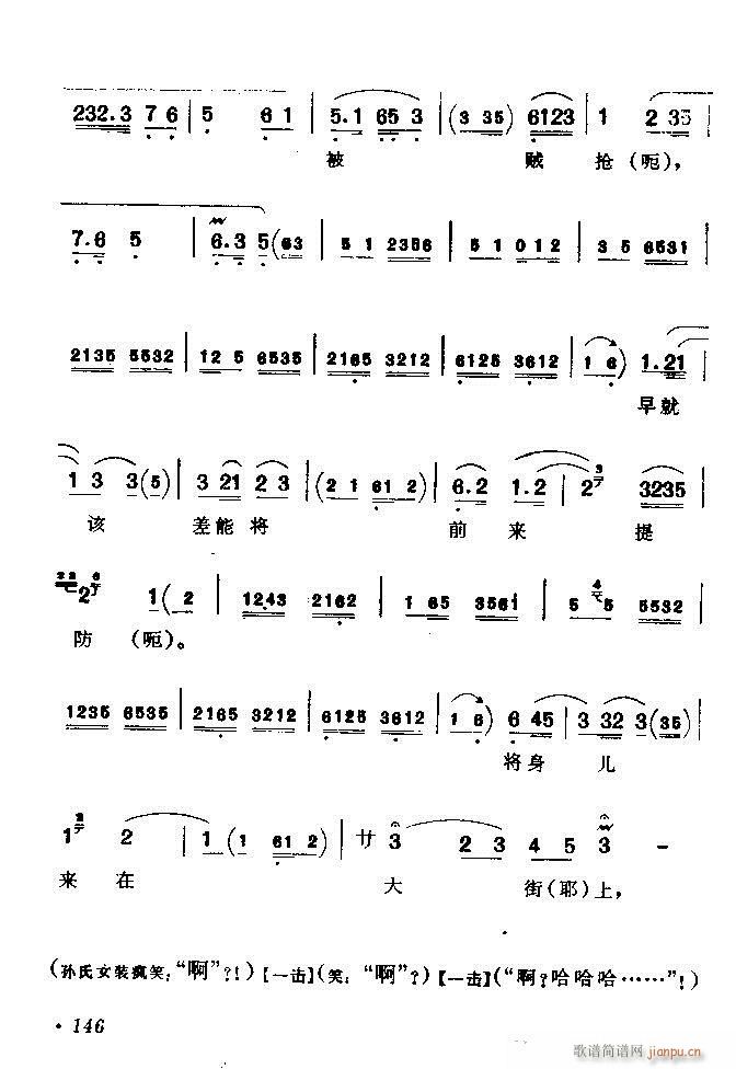 ������(zh��)����ǻ�x �ϼ� 121 180(�������V)26