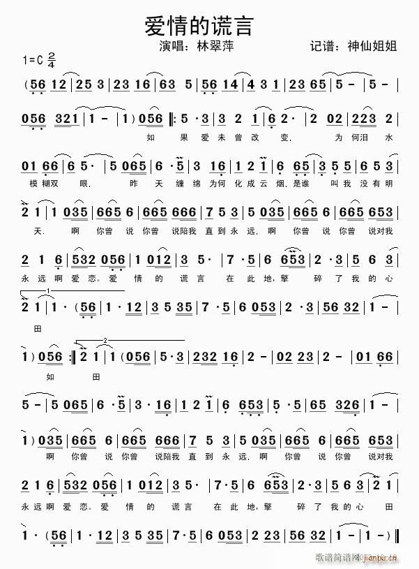 ��(��i)�������(���ָ��V)1