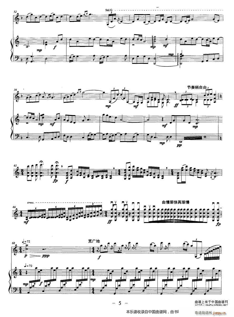 ��� ���(����V)5