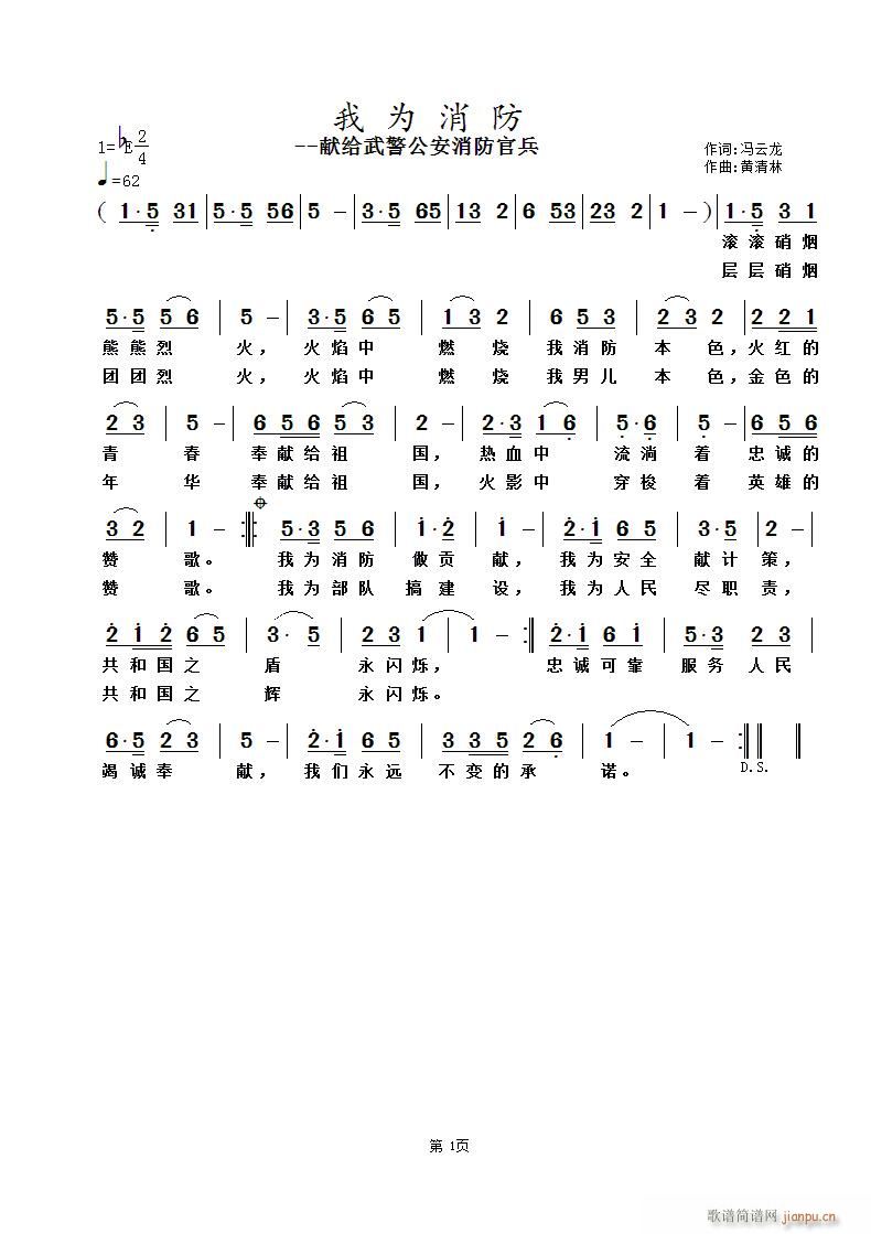 �Ҟ�����(���ָ��V)1