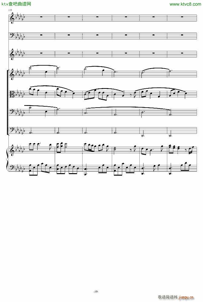 �����r(sh��)���꼊��(����V)19