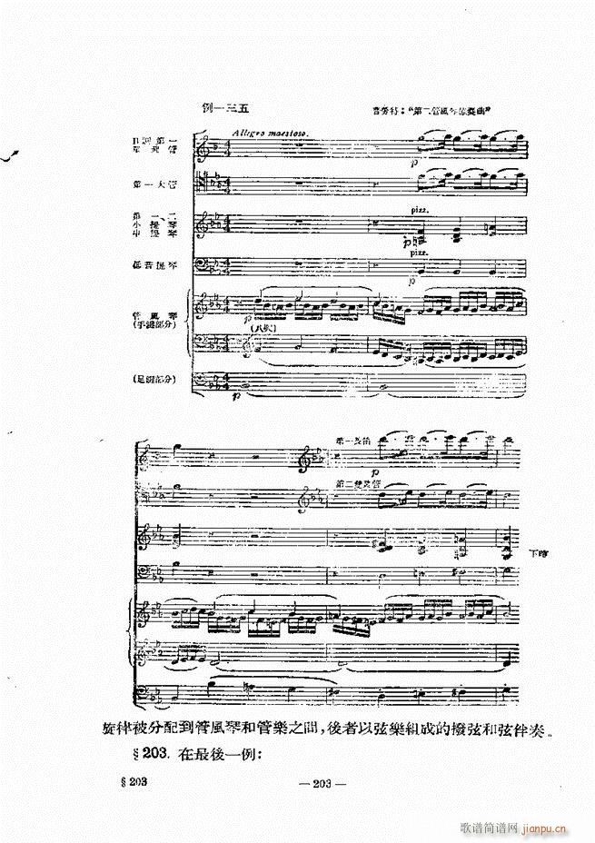 ���Ҙ�(l�� )���̳� �¾� 181 240(ʮ�ּ�����)23