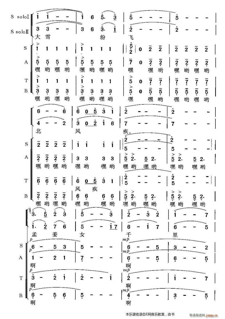 �Ͻ�Ů ��푺ϳ� ���Ĳ��ϳ�(�ϳ��V)6