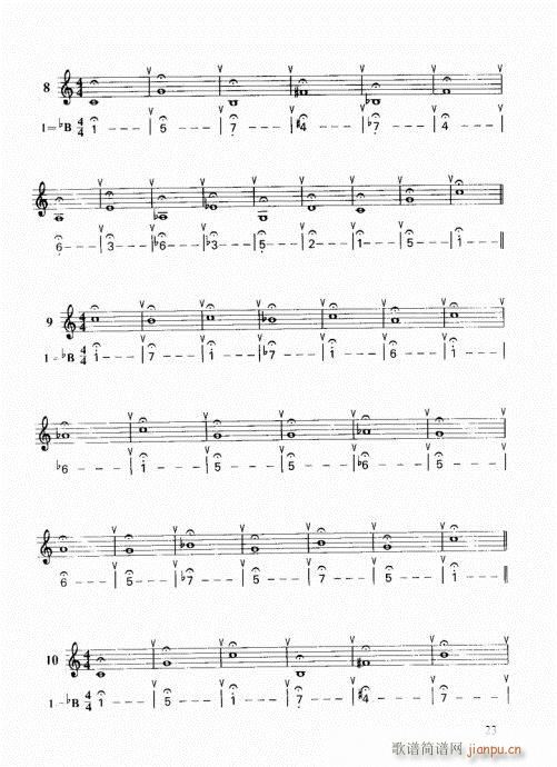 ���ҌW(xu��)С̖21-40(ʮ�ּ�����)3