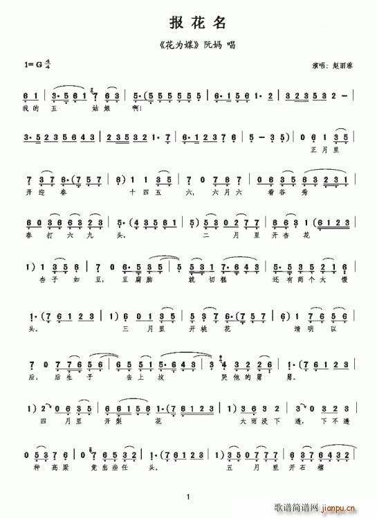 �����(���ָ��V)1