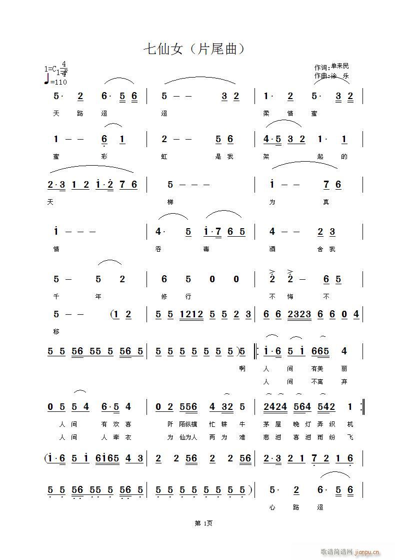 �������g(�S÷�����V)1