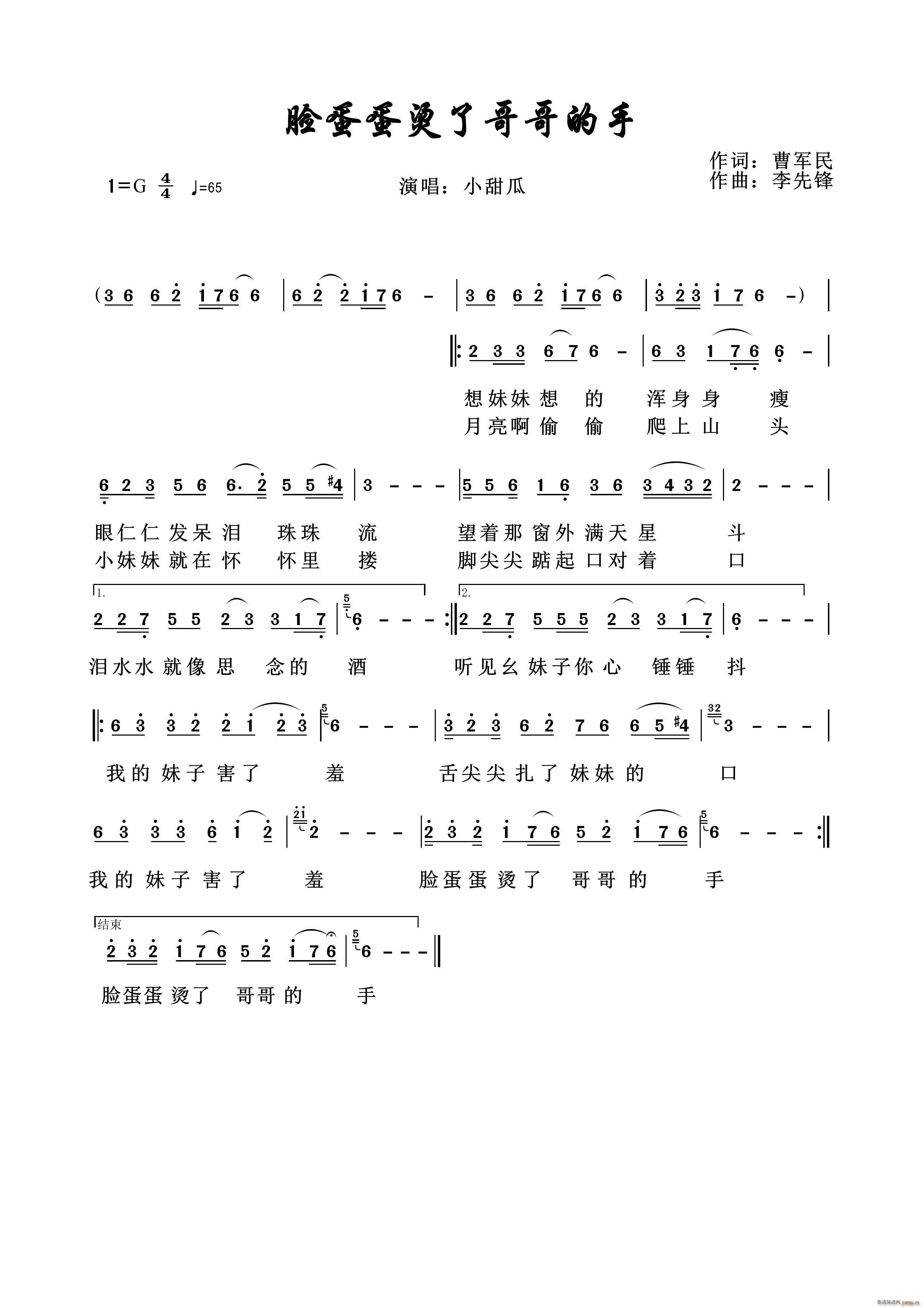 Ę�����C�˸�����(���ָ��V)1