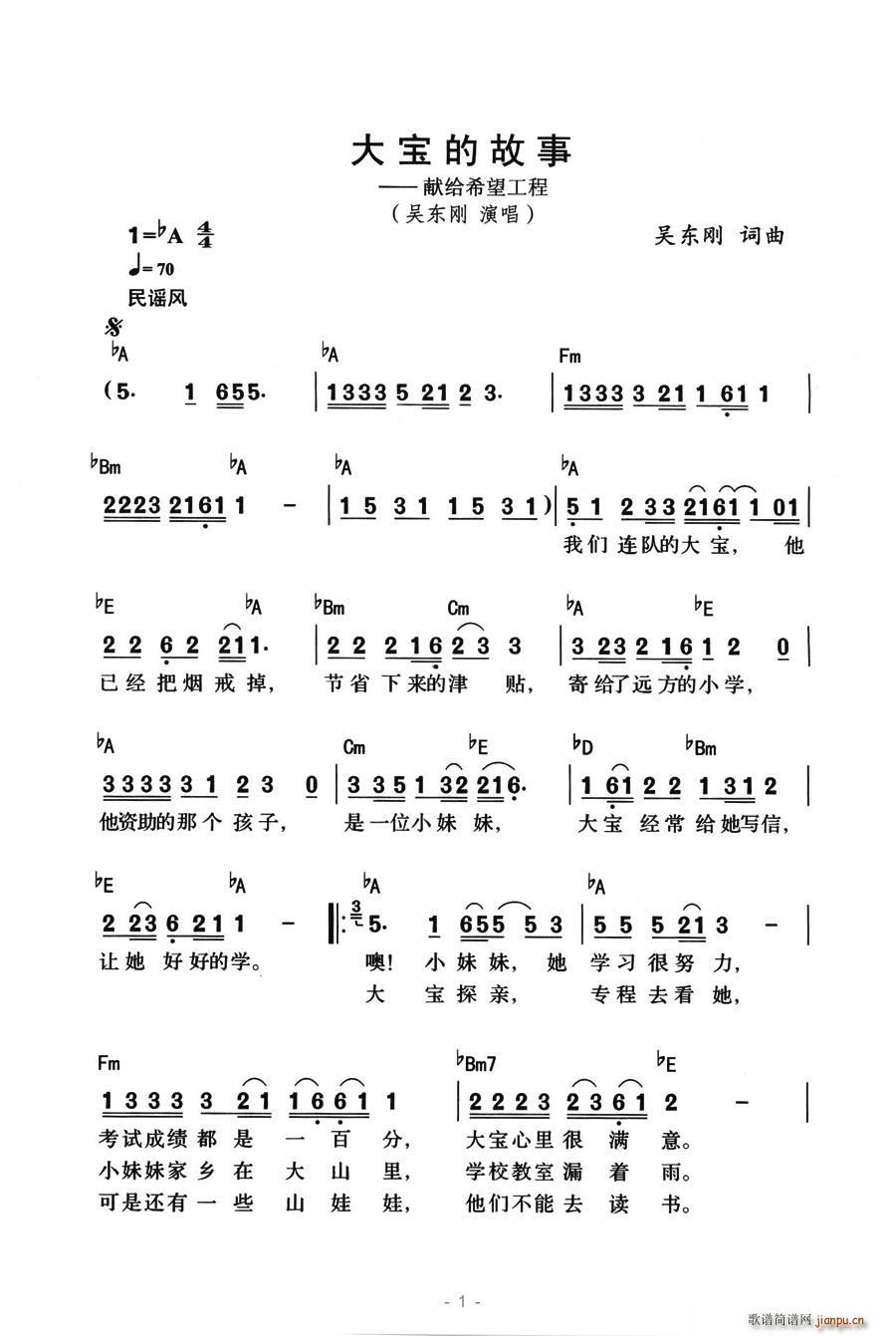 �󌚵Ĺ���(���ָ��V)1