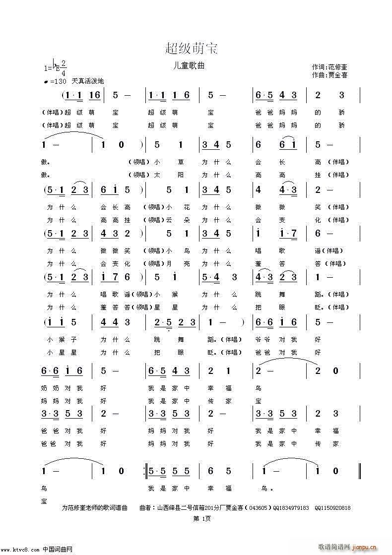 �����Ȍ�1(���ָ��V)1