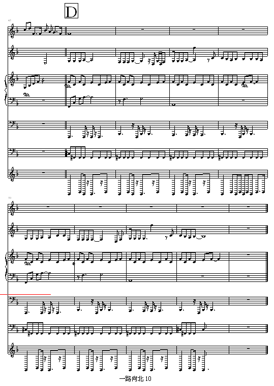 һ·��(����V)10