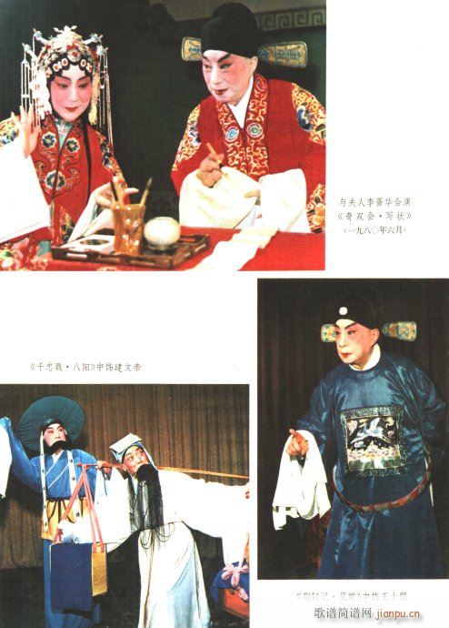 ���wĿ�1-40(�������V)16