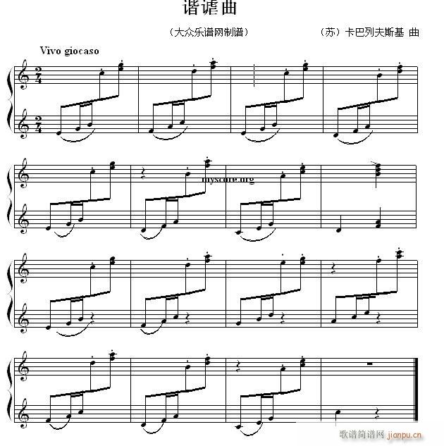 ��ͯ���С��(����V)1