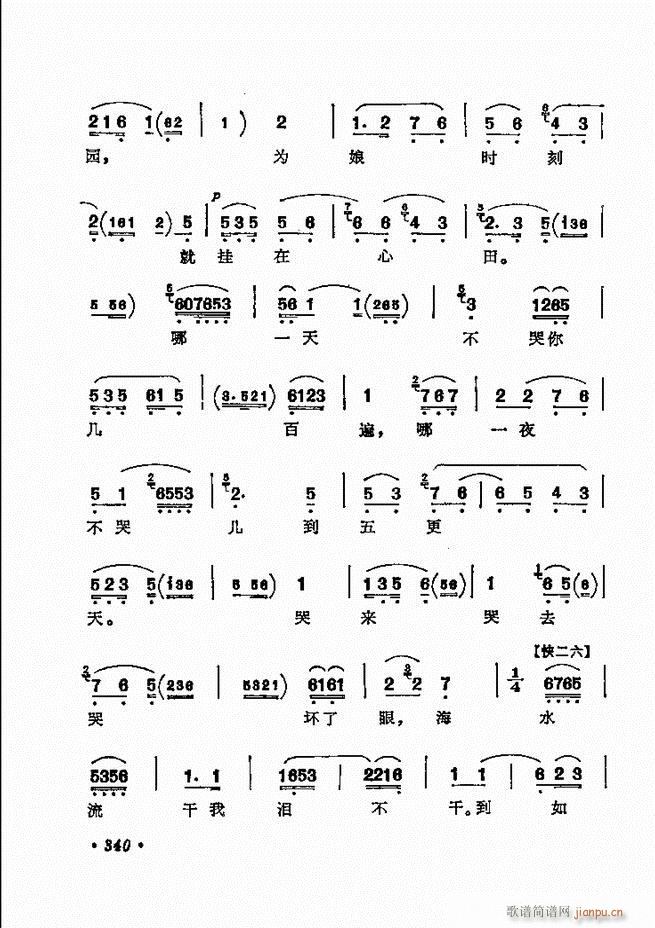 ������(zh��)����ǻ�x �¼� 301 360(�������V)40