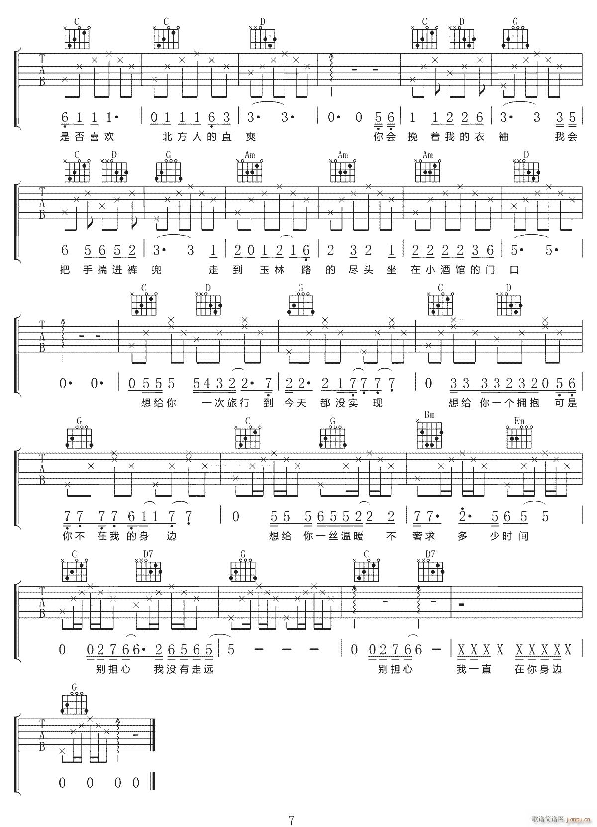 �@Щ���{һ�� (t��ng)��(g��)�� G�{ԭ��(�����V)7