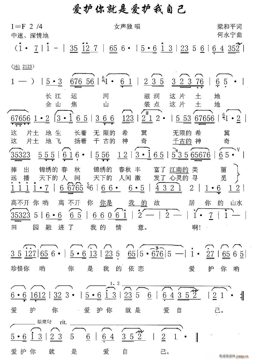 ��(��i)�o����ǐ�(��i)�o���Լ�(ʮ�ּ�����)1