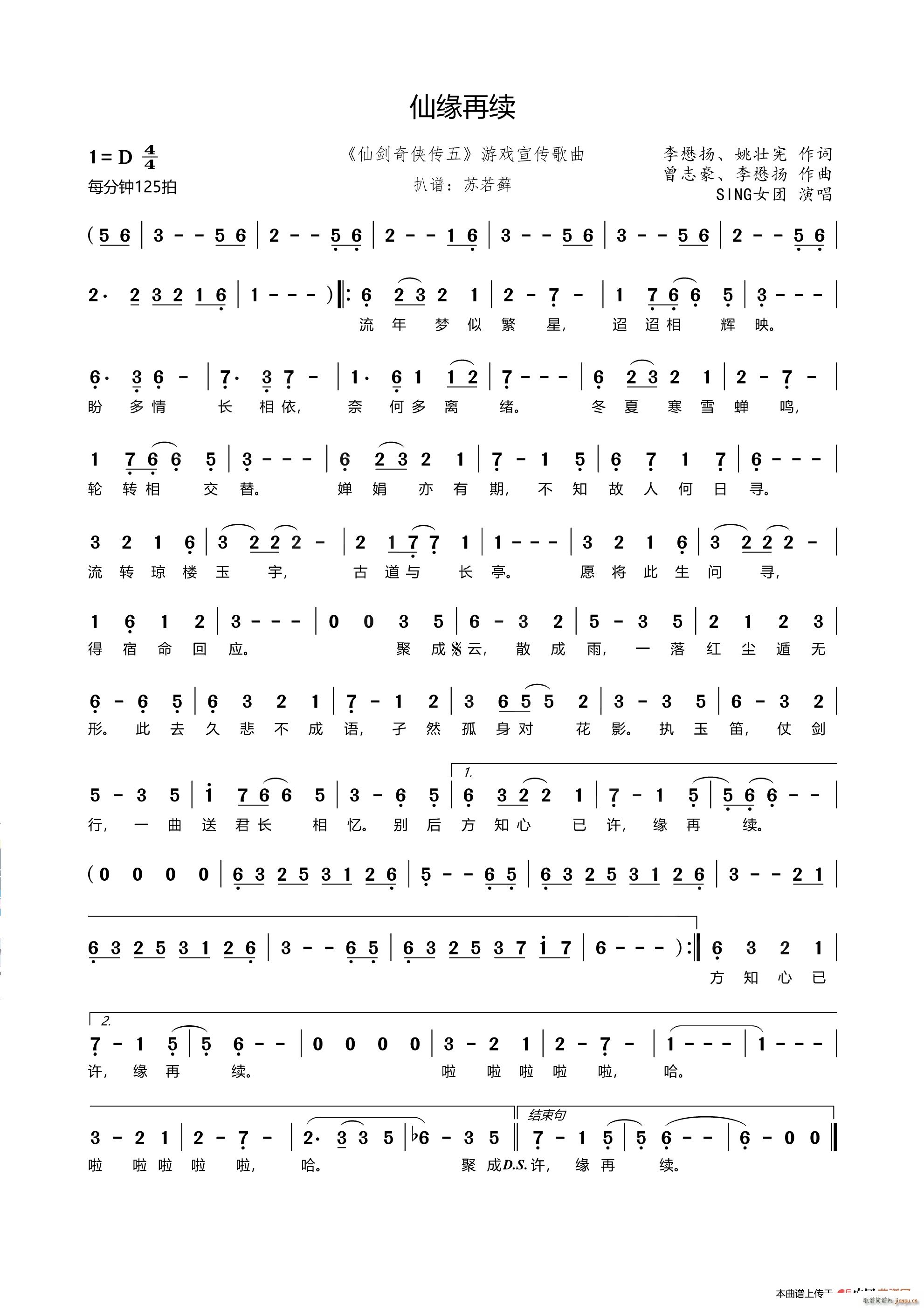 �ɾ����m �Ʉ���b���� �Α���������(ʮ�ּ�����)1