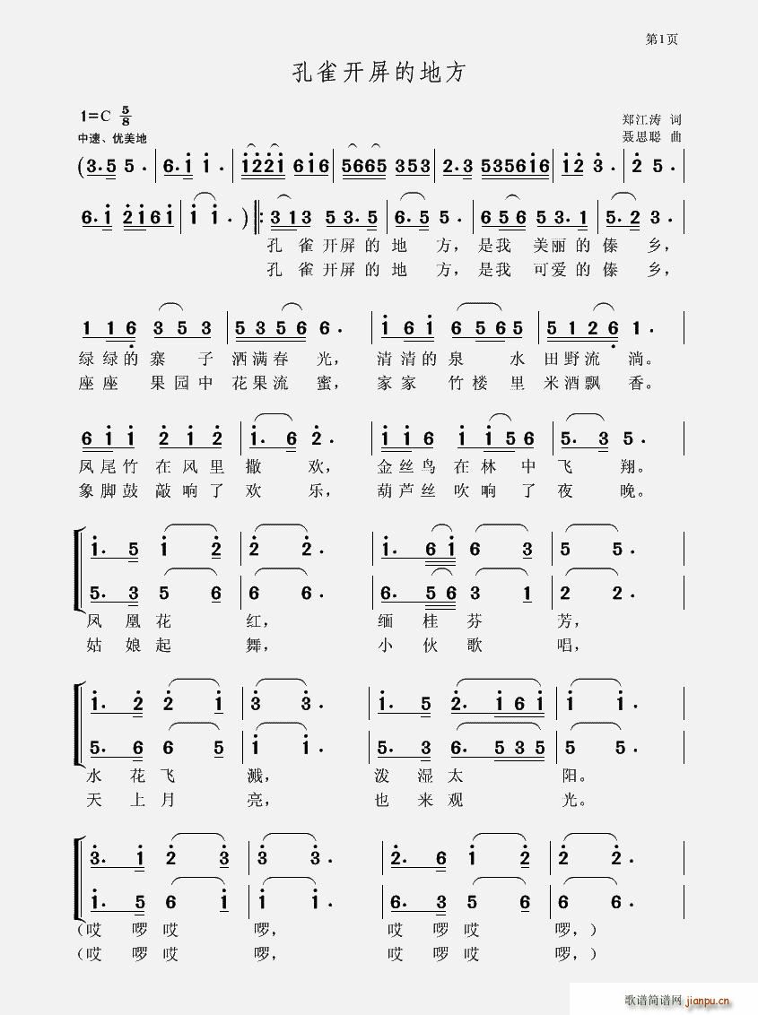 ��ȸ�_(k��i)���ĵط�(���ָ��V)1