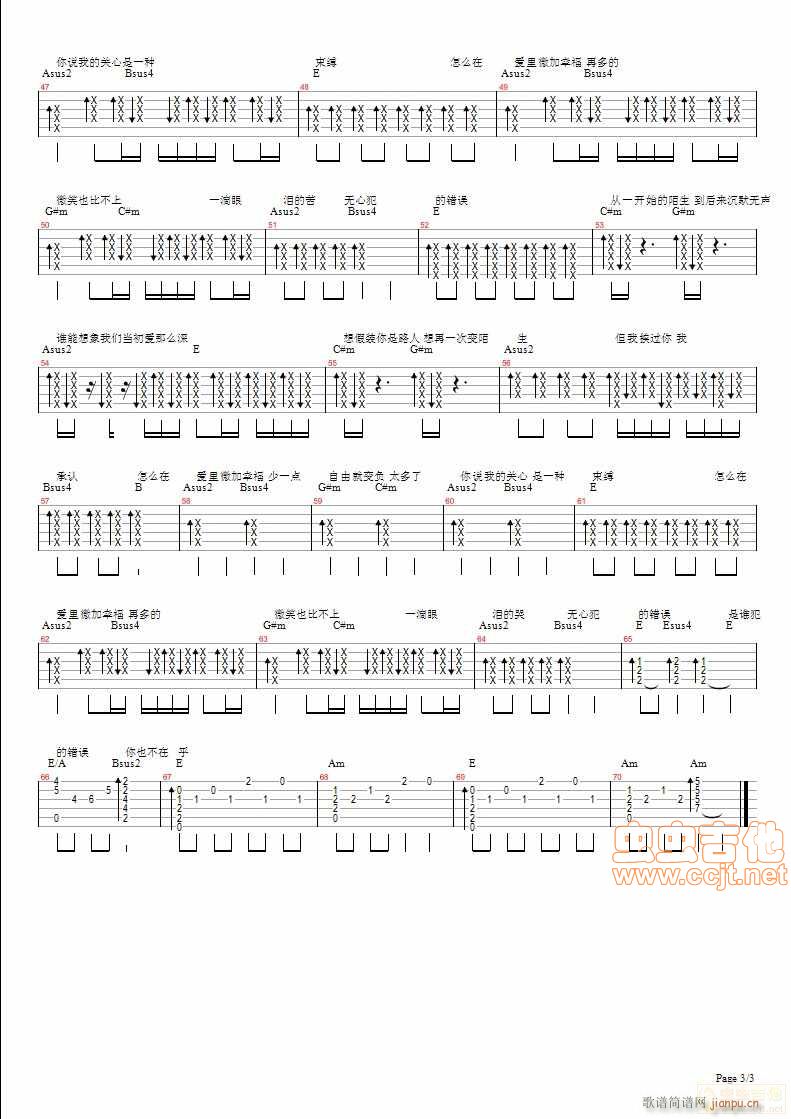 ΢���Ҹ�(���ָ��V)3