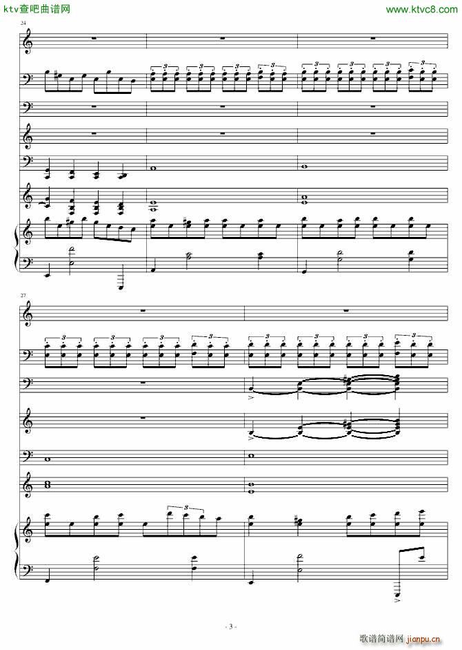 Raining heart(����V)3